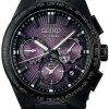 Uhren Seiko Astron | Seiko Astron 10Th Anniversary Limited Edition Ssh123J1 Herrenchronograph Streng Limitierte Auflage